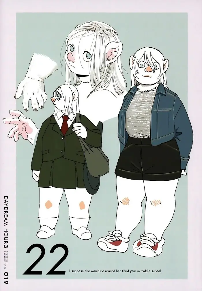 Delicious in Dungeon Chapter 64.1 image 17_optimized